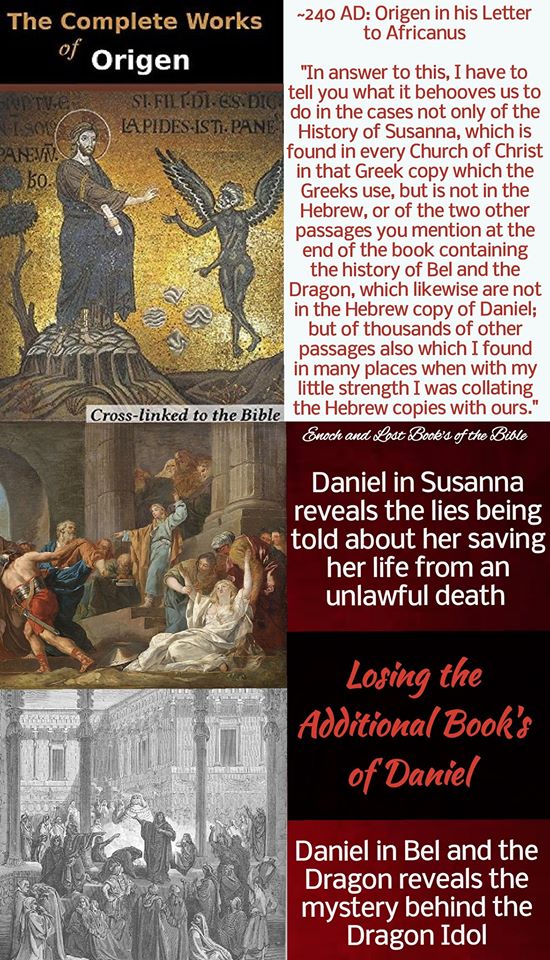 Meme quoting Origen on Susanna, Bel and the Dragon